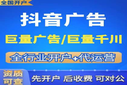 开户返点活动攻略：案例分析